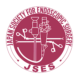 「日本内視鏡外科学会（JSES）」圖示圖片