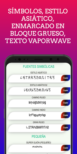 ▷Letras Bonitas✅ Copia y Pega