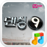 Mnet Dancing9 for dodol pop icon