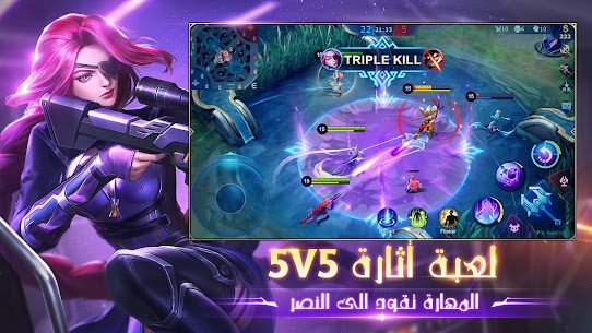 تحميل لعبة Mobile Legends: Bang Bang مهكرة للاندرويد [آخر اصدار] 2