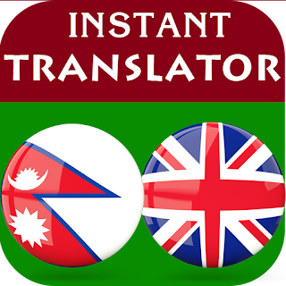 Nepali English Translator apk