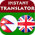 Nepali English Translator