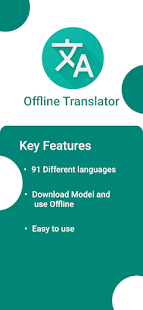 Offline Translator 1.9 APK screenshots 1
