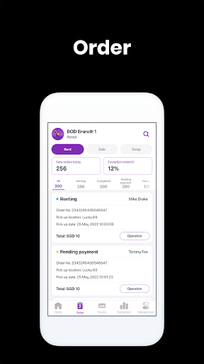 AppSphere Hero Screen 2