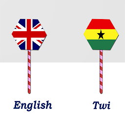 「English To Twi Translator」のアイコン画像