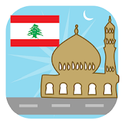 Top 28 Travel & Local Apps Like Lebanon Prayer Timings - Best Alternatives