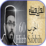 Cover Image of Unduh هشام الهراز الحزب 60 بدون نت  APK