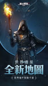 螢幕截圖圖片