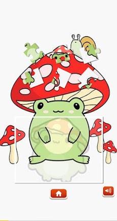 Cute Frog Gameのおすすめ画像1
