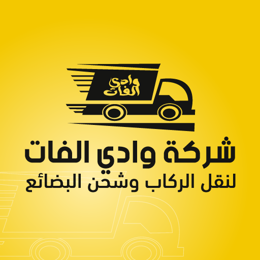 شركة وادي الفات logo