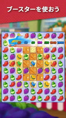 Game screenshot Supermarket Mania - マッチ3 hack