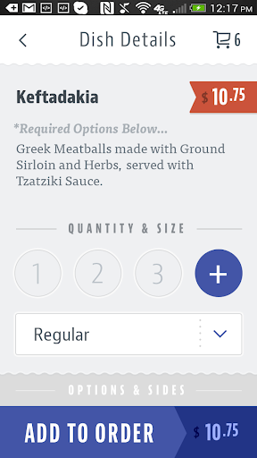 Epsilon Fine Greek Restaurant