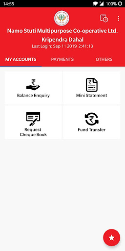 Android application Namo Stuti Smart Banking screenshort