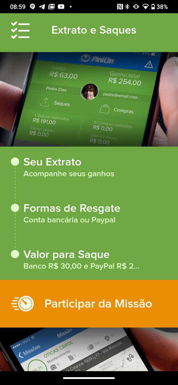 Android application PiniOn screenshort