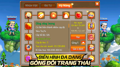 Võ Đài Tối Thượng - Wetaps Screen 3