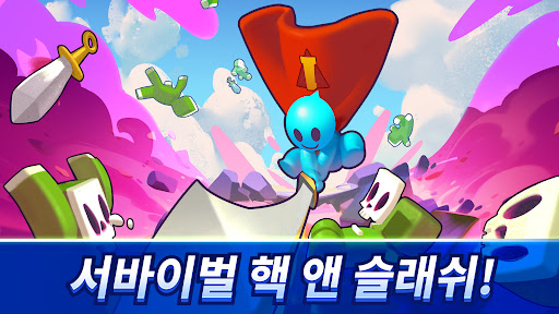 앱 미리보기