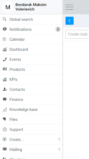 Mobile app for OneBox CRM+ERP Screen 3