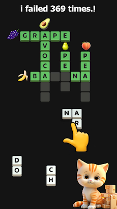 Word Jam - Word Puzzle Gameのおすすめ画像2