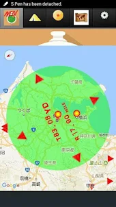 GPS Radar(NEO)