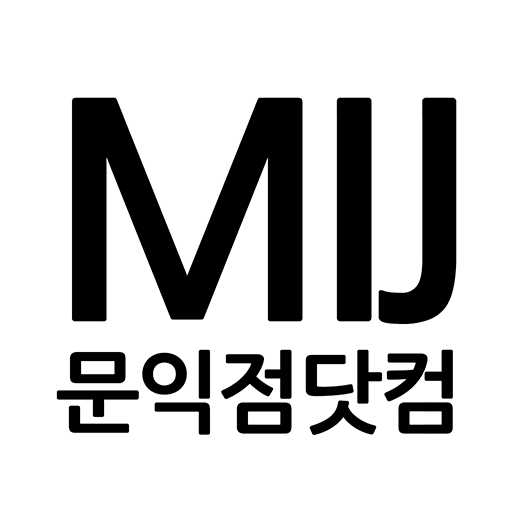 문익점닷컴 logo