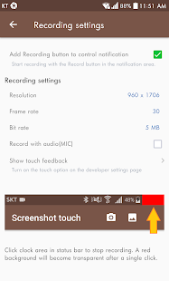 Screenshot touch 1.9.1 APK screenshots 8