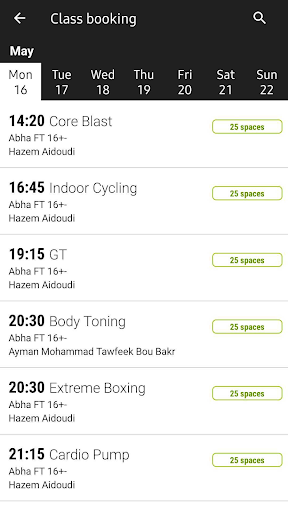 وقت اللياقة -Fitness Time Screenshot 4 - AppWisp.com