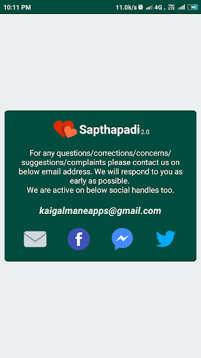 Sapthapadi - GSB Vaivahika