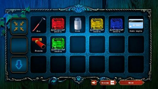 Lost dog Scary house of horror and fear.