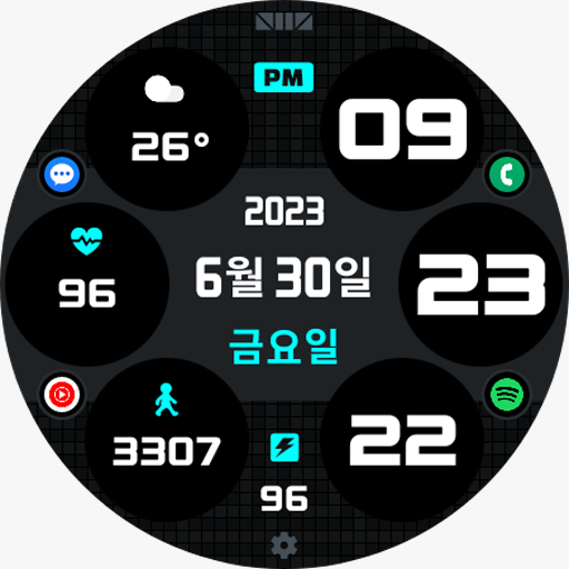 SMZ MG7 Скачать для Windows