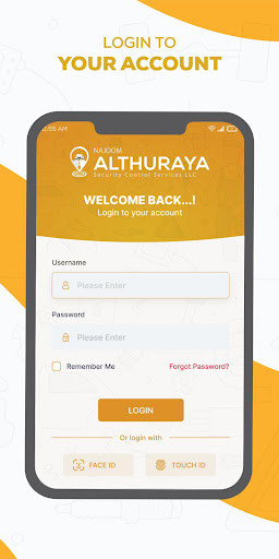 Al Thuraya Installer Screen 2