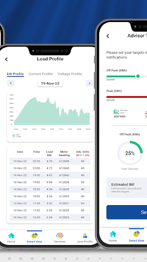FESCO Smart screenshot 3