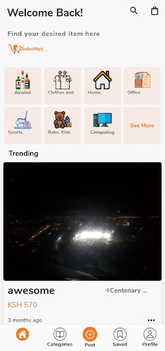 Android application Sokonet screenshort