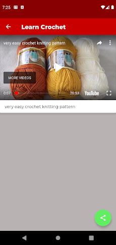かぎ針編みの方法を学ぶのおすすめ画像5