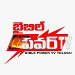 Cover Image of Download Bible Power tv telugu  APK
