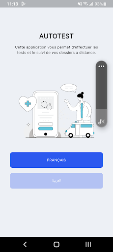 Android application Auto Test screenshort