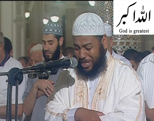 عبدالمطلب ابن عاشورة