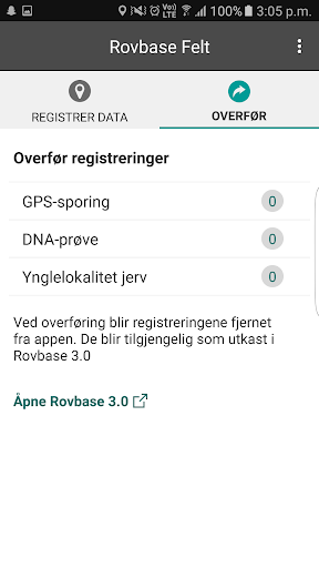 FeltApp Screen 2