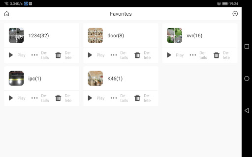 Screenshot of DMSS HD