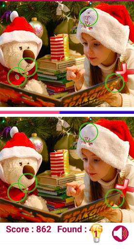 اوجد الاختلافات الجديدة  find new differences