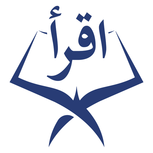 Kur'an Vakti  Icon