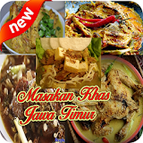 Resep masakan khas Jawa Timur~terbaru icon
