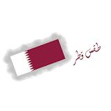 Qatar Weather icon