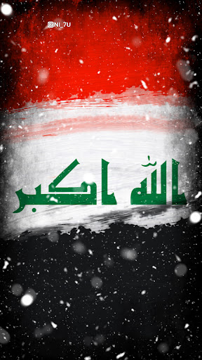 Iraq Flag Wallpapers