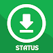 Saver For WA Business Status - Androidアプリ