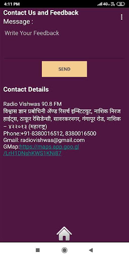 Radio Vishwas 90.8 Screen 3