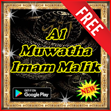 Al Muwatha Imam Malik icon