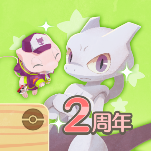 ようこそ ポケモンカフェ まぜまぜパズル Google Play のアプリ