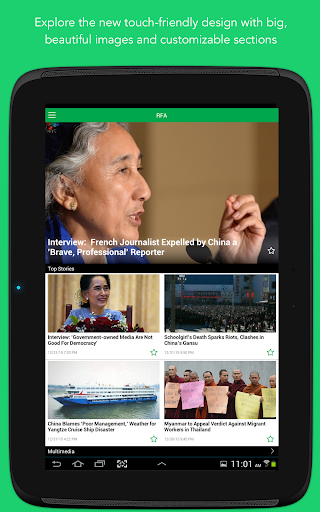 Radio Free Asia (RFA) 3.3.1 APK screenshots 9