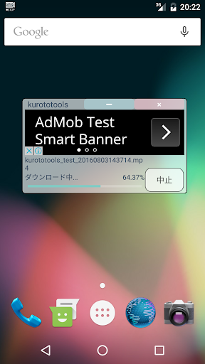 Download ツイキャス録画アプリ キャスロク 過去録画も保存可能 Free For Android ツイキャス録画アプリ キャスロク 過去 録画も保存可能 Apk Download Steprimo Com