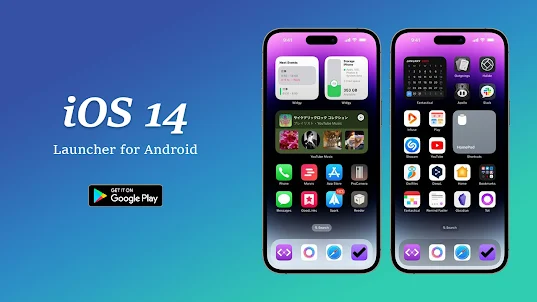 iOS 14 launcher for Android